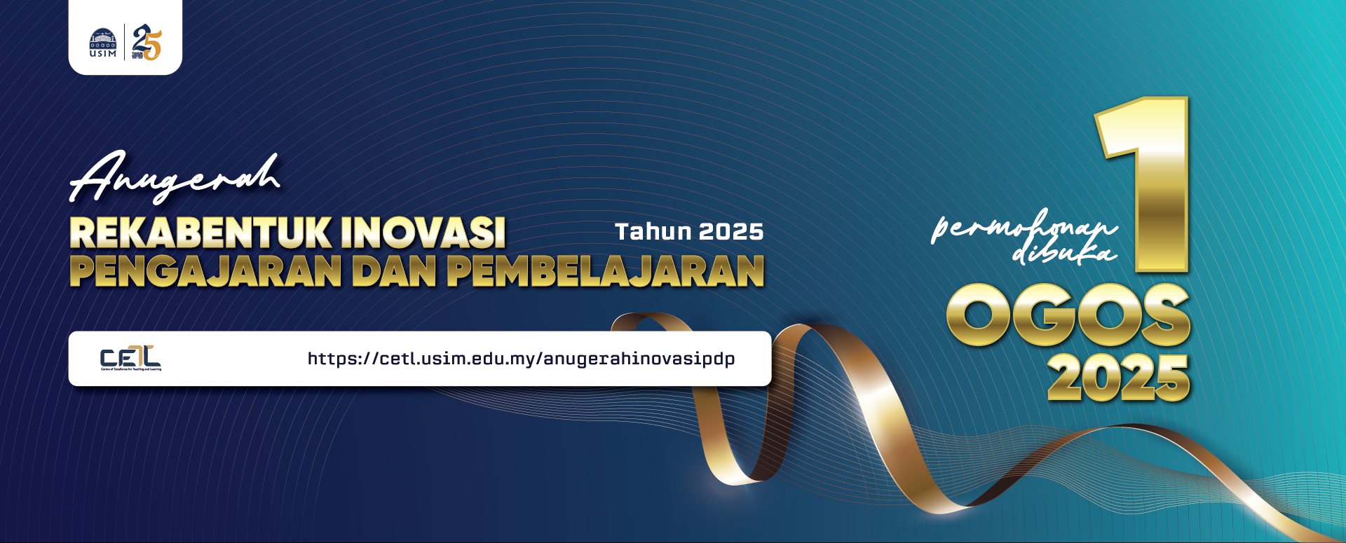 Banner Anugerah 2025